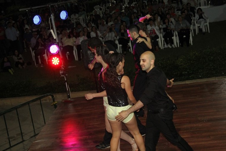 AUB Latin Night